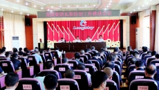 2025新老澳门原料网站