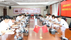 2025新老澳门原料网站