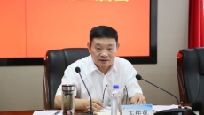 2025新老澳门原料网站