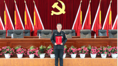 2025新老澳门原料网站