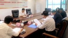 2025新老澳门原料网站