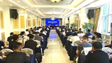 2025新老澳门原料网站