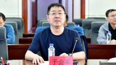 2025新老澳门原料网站