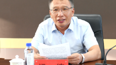 2025新老澳门原料网站
