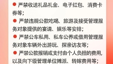 2025新老澳门原料网站
