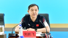 2025新老澳门原料网站