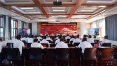 2025新老澳门原料网站