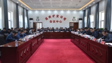 2025新老澳门原料网站