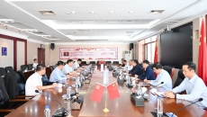 2025新老澳门原料网站