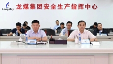 2025新老澳门原料网站