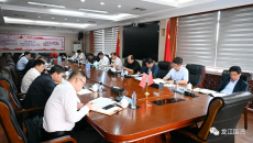 2025新老澳门原料网站