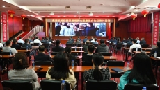 2025新老澳门原料网站