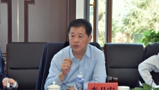 2025新老澳门原料网站