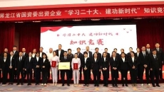2025新老澳门原料网站