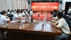 2025新老澳门原料网站