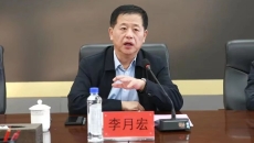 2025新老澳门原料网站