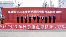 2025新老澳门原料网站