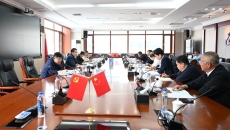 2025新老澳门原料网站