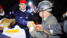 2025新老澳门原料网站