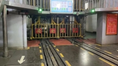 2025新老澳门原料网站