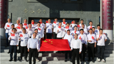 2025新老澳门原料网站