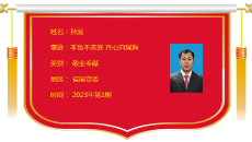 2025新老澳门原料网站