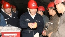 2025新老澳门原料网站