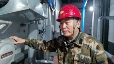 2025新老澳门原料网站