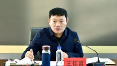 2025新老澳门原料网站
