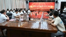 2025新老澳门原料网站