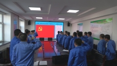 2025新老澳门原料网站
