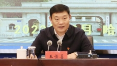 2025新老澳门原料网站