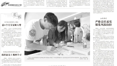 2025新老澳门原料网站