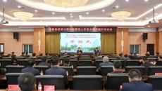 2025新老澳门原料网站