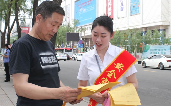 2025新老澳门原料网站