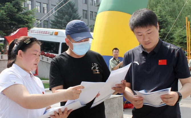 2025新老澳门原料网站
