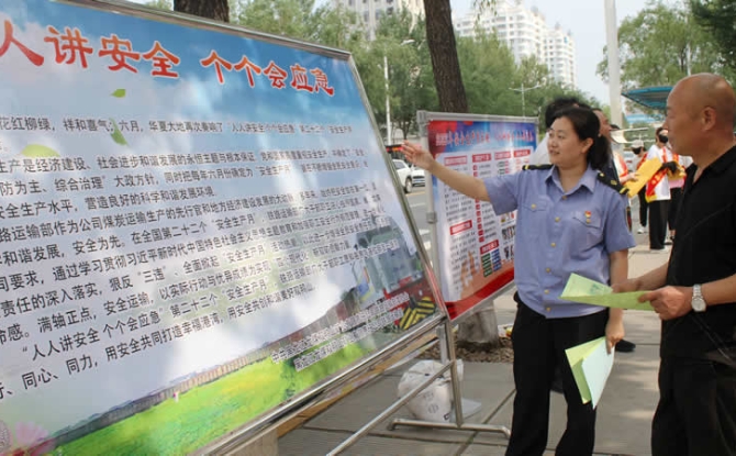 2025新老澳门原料网站