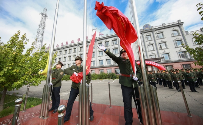 2025新老澳门原料网站