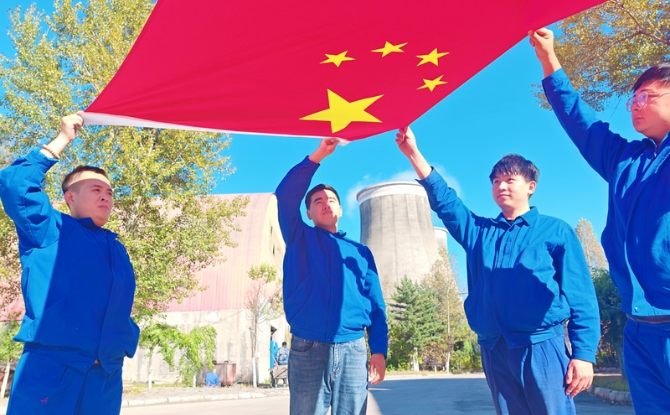 2025新老澳门原料网站