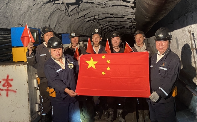 2025新老澳门原料网站