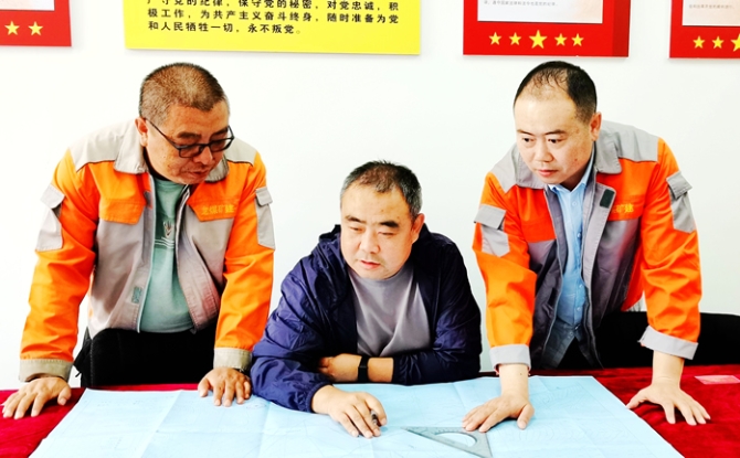 2025新老澳门原料网站