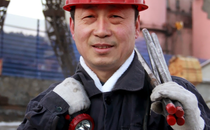 2025新老澳门原料网站