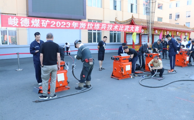 2025新老澳门原料网站