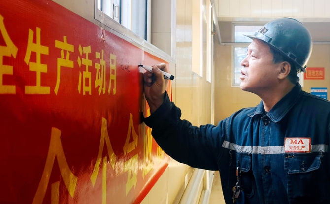 2025新老澳门原料网站