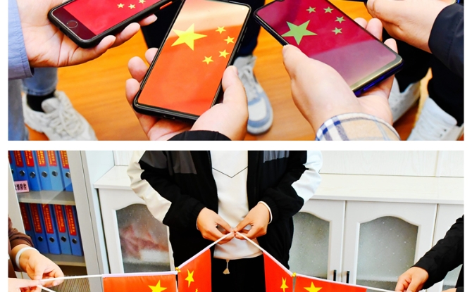 2025新老澳门原料网站