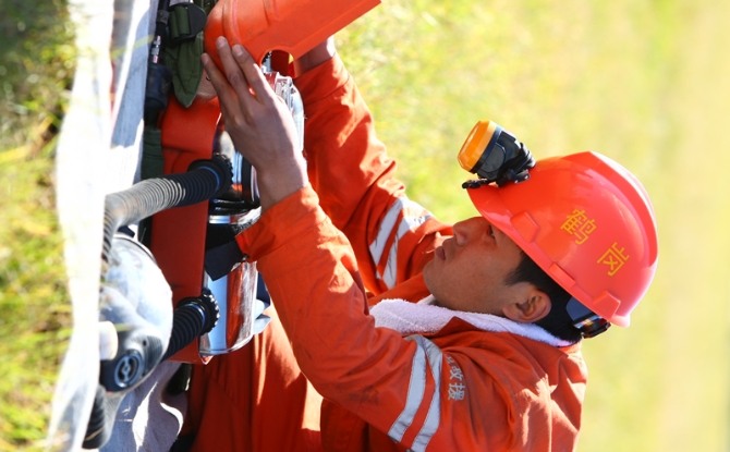 2025新老澳门原料网站