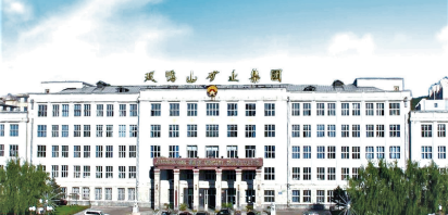 2025新老澳门原料网站