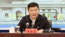 2025新老澳门原料网站