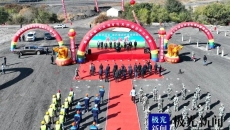 2025新老澳门原料网站