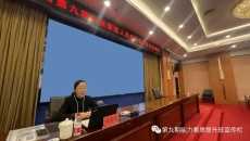 2025新老澳门原料网站